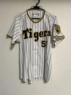 Tigers ユニフォーム NAKANO 51