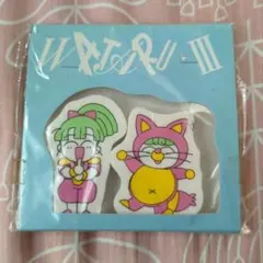 2025年最新】魔神英雄伝ワタル消しゴムの人気アイテム - メルカリ