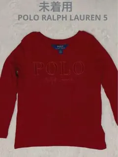 美品 POLO RALPH LAUREN 110〜120位