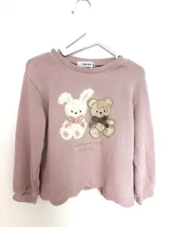 Item thumbnail for item d068b4c9-302e-4b1b-88df-dbdfb7eceff7