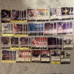 Item thumbnail for item 17502224-047d-48b4-86f5-a042d9aa0c68