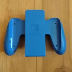 Nintendo Switch ジョイコングリップ