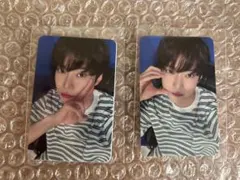 R*プロフ必読様 リクエスト 2点 まとめ商品