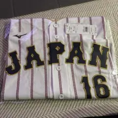 東京ヤクルトスワローズ 58 長岡秀樹 レプリカユニホーム ホーム L