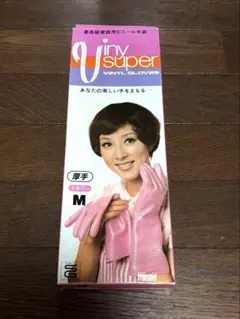 Item thumbnail for item 666014f7-9ef6-4141-bb25-2b7b263372ab