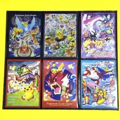 【ピカチュウ】デッキシールド ポケモンセンター 限定 ６種