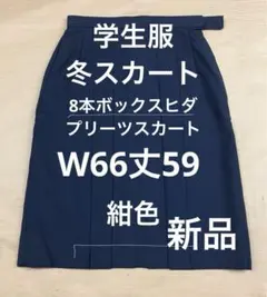 Item thumbnail for item 0c6b32ad-6878-4dfa-9e58-73d8dd24ba89