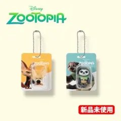 【新品未使用】 ズートピア ブリスターチャームコレクション
