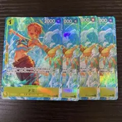 ①ワンピースカード プレミアムカードコレクション vol.6 ナミ　パラレル
