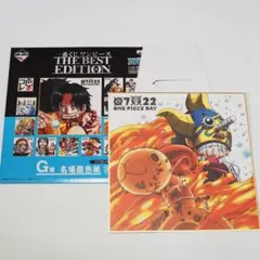 【一番くじ】THE BEST EDITION 色紙【ONEPIECE】