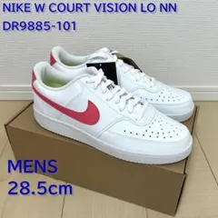 新品 NIKE COURT VISION LO NN 28.5 コート ビジョン