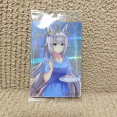 ウマ娘プリティーダービー　ツインウエハース カード　オグリキャップ　ドレスレア