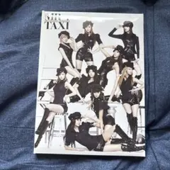 少女時代 MR.TAXI CD 特典付き