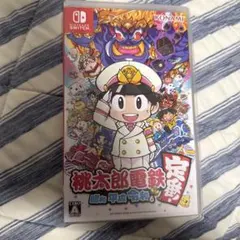 Nintendo Switchゲームソフト桃太郎電鉄定番