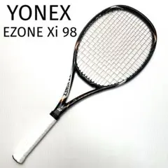 2025年最新】ezone 98 xiの人気アイテム - メルカリ