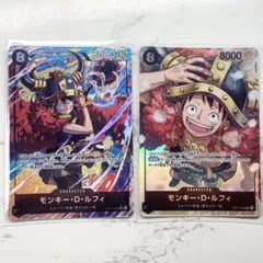 ワンピースカード 世界最強の戦士 ルフィ リーダーパラレル SR - メルカリ