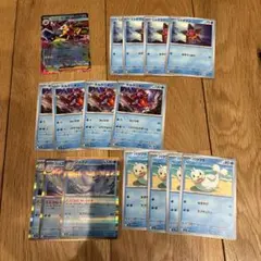 メガスターミーex rr ヒトデマン ムニキスゼロ　デッキパーツ