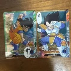 ドラゴンボールスーパーダイバーズ　悟空ベジータSRセット