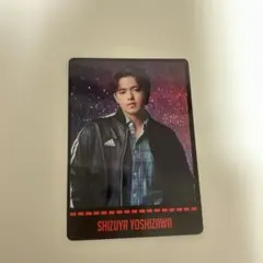 TravisJapan 's travelers 吉澤閑也 トレカ T盤