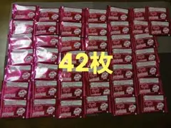 新品未開封 クレヨンしんちゃん チョコビ 20周年パッケージ 封入シール 42枚