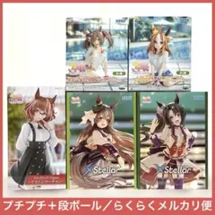 ウマ娘　フィギュア　５点