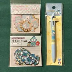 ハンギョドン 3点　3色ボールペン　ペン　サンリオ　ボールペン　シール　ブルー