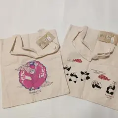 Item thumbnail for item cb4fc3dd-ed80-49a4-a5ec-86924f0e4b39