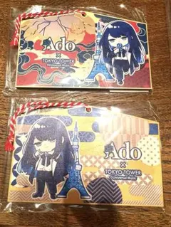 2025年最新】東京タワー adoの人気アイテム - メルカリ