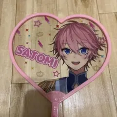 すとぷり さとみ　クリアうちわ