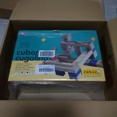 cuboro cugolinoのサムネイル