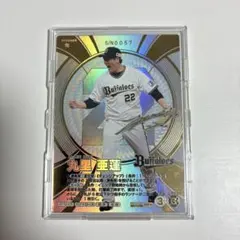 九里亜蓮　SSR パラレル　ファンスターズリーグ　2弾　QRコード未使用