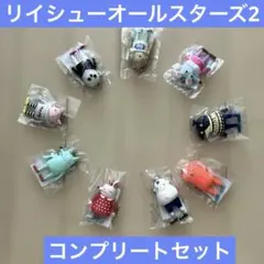 Item thumbnail for item cad91e85-96d1-42c1-8a07-3a983dde26a7