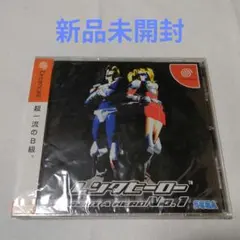 2026年最新】レンタヒーローNo.1の人気アイテム - メルカリ