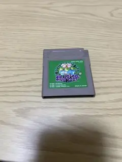 ポケモン　緑　ゲームボーイソフト