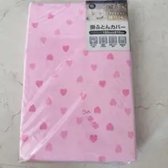 綿100% 掛布団カバー シングルロングサイズ