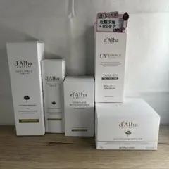 【新品×4・1度使用×1】d'Alba スキンケアセット　5種