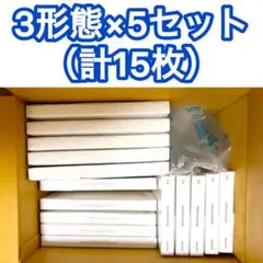 新品未開封】BTS ARIRANG 3形態 5セット アリラン - メルカリ