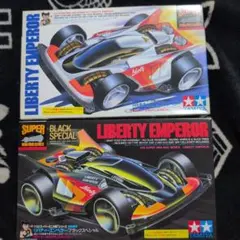 タミヤ ミニ四駆 リバティエンペラー ノヴァ スーパー1シャーシ - メルカリ