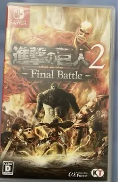 進撃の巨人2 - Final Battle -のサムネイル