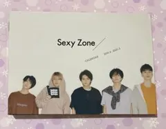 Item thumbnail for item 44f5b874-8f91-4927-b027-e9b2a0530d31