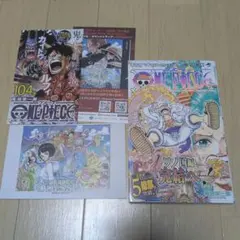 「美品」ワンピース 104巻 初版 帯付き