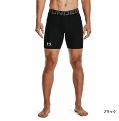 【セット割有】XL アンダーアーマー ショートタイツ 1361596