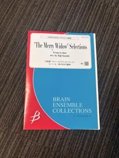 Item thumbnail for item 8aa7f1ee-15df-442d-ab9d-dba18f69ec5e