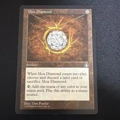 Mox Diamond MTG モックスダイアモンド　英語 MTG Mox Diamond モックスダイアモンド 英語版 ホイル - メルカリ