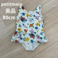 petit main 花柄 ワンピース水着 80 ベビー水着