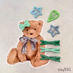 【no,K91】レディース キッズ ヘアアクセサリー ヘアピン ヘアクリップ