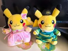 新品 ピカチュウ セット ポケモン ペア 中華漢服 ぬいぐるみ 中国限定のサムネイル