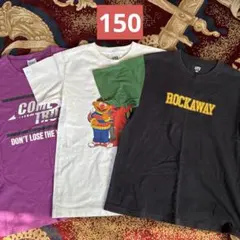 キッズTシャツ　150 まとめ売り