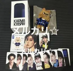 straykids KARMA skzoo ハン　HANQUOKKA