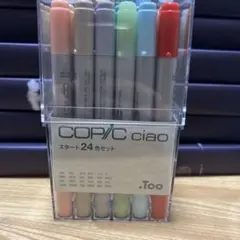 【画材】　コピック　新品&中古　まとめ売り コピックペンセット。 コピックスケッチベーシック72色セット
